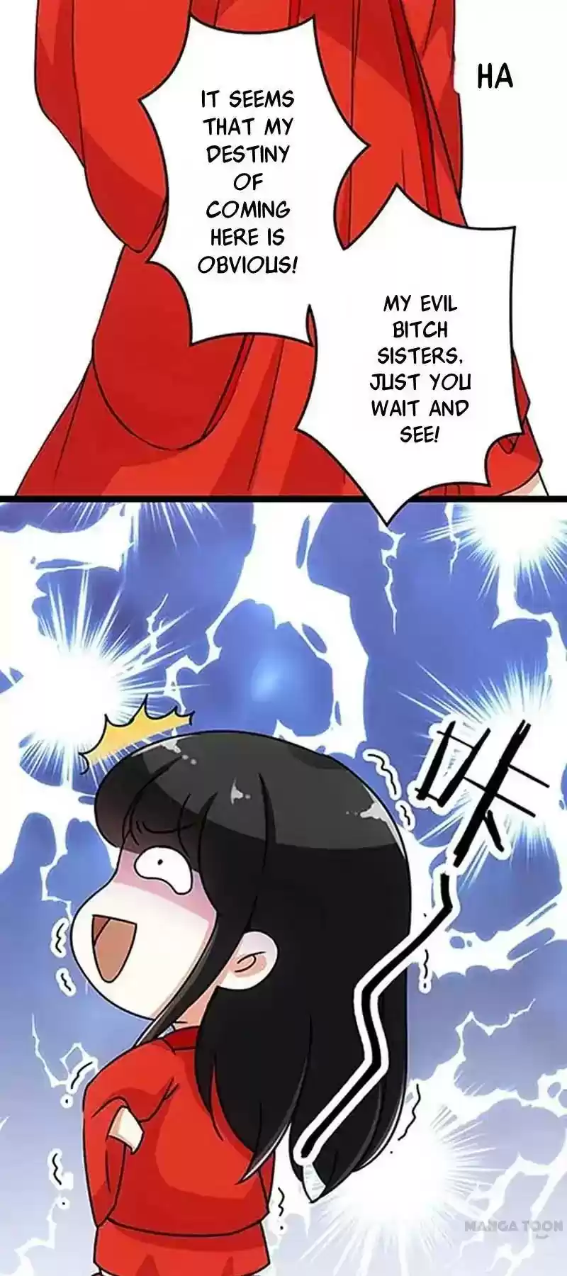 Prince, You're So Cheap! Chapter 19