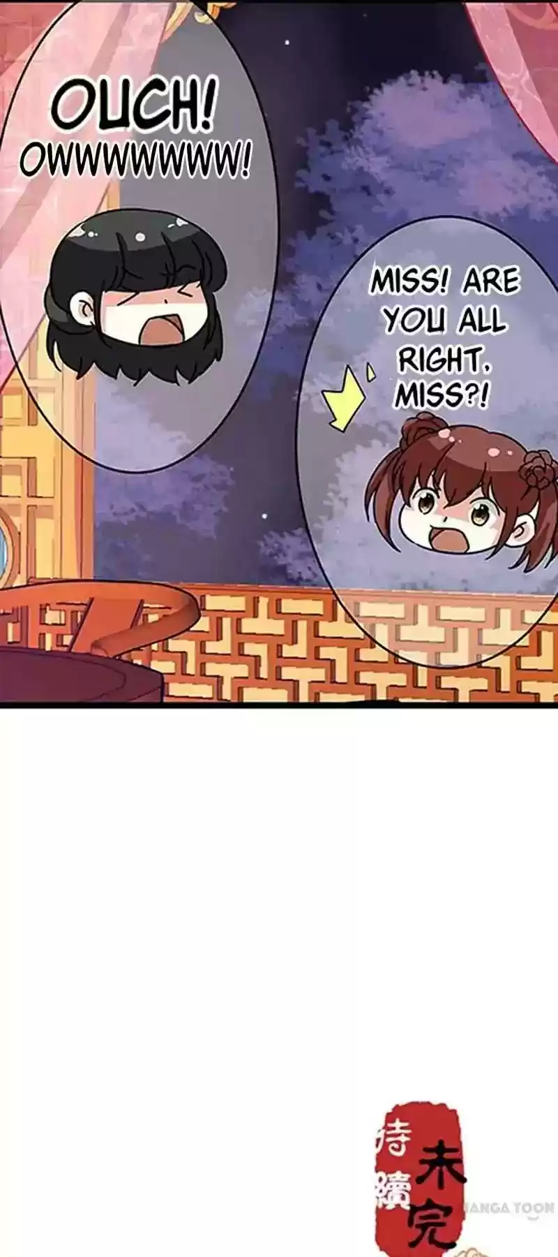 Prince, You're So Cheap! Chapter 19