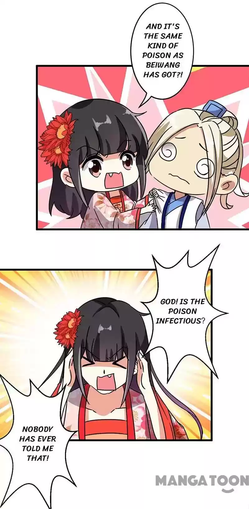 Prince, You're So Cheap! Chapter 190