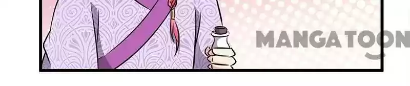 Prince, You're So Cheap! Chapter 191