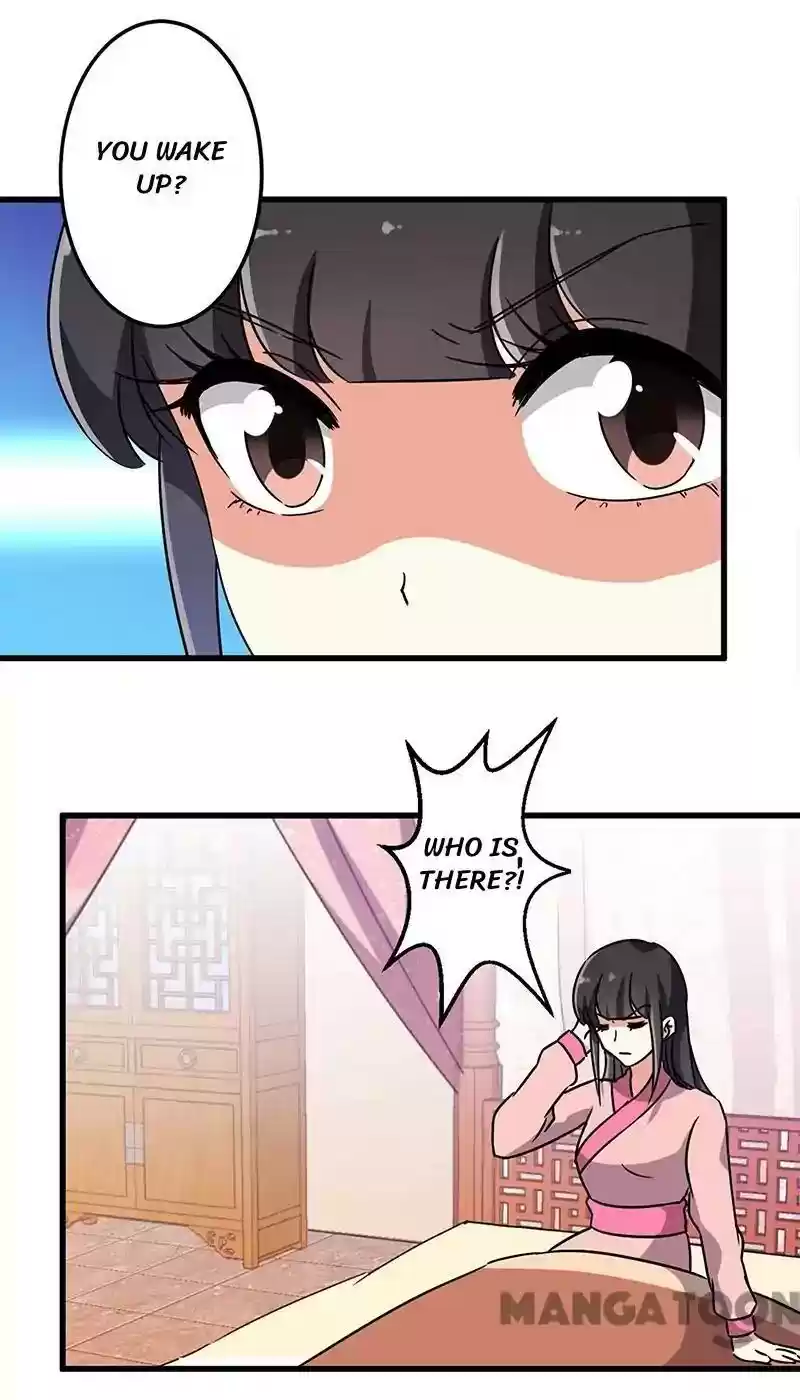 Prince, You're So Cheap! Chapter 195