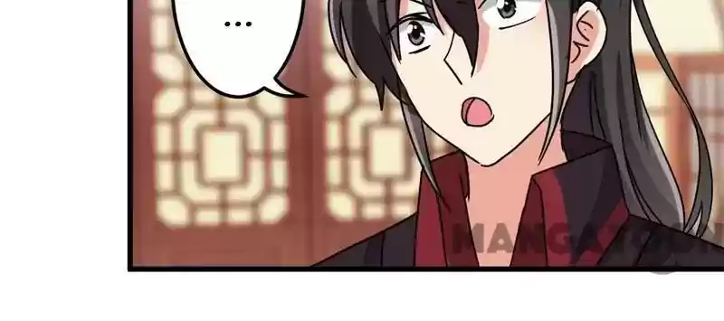 Prince, You're So Cheap! Chapter 198