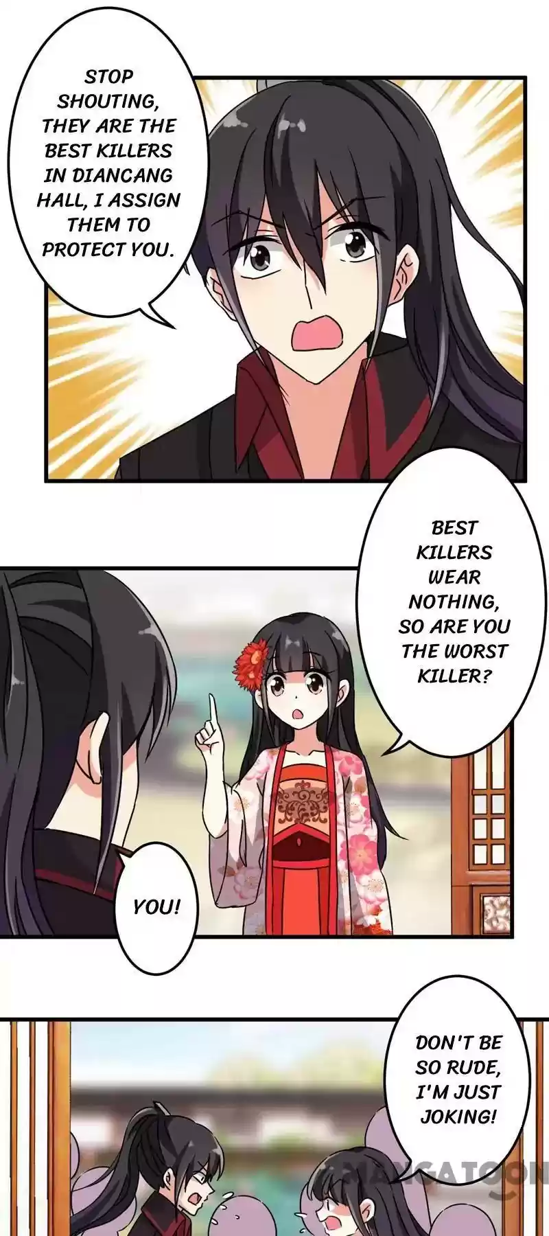 Prince, You're So Cheap! Chapter 198