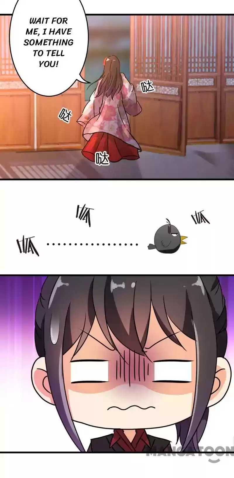 Prince, You're So Cheap! Chapter 205