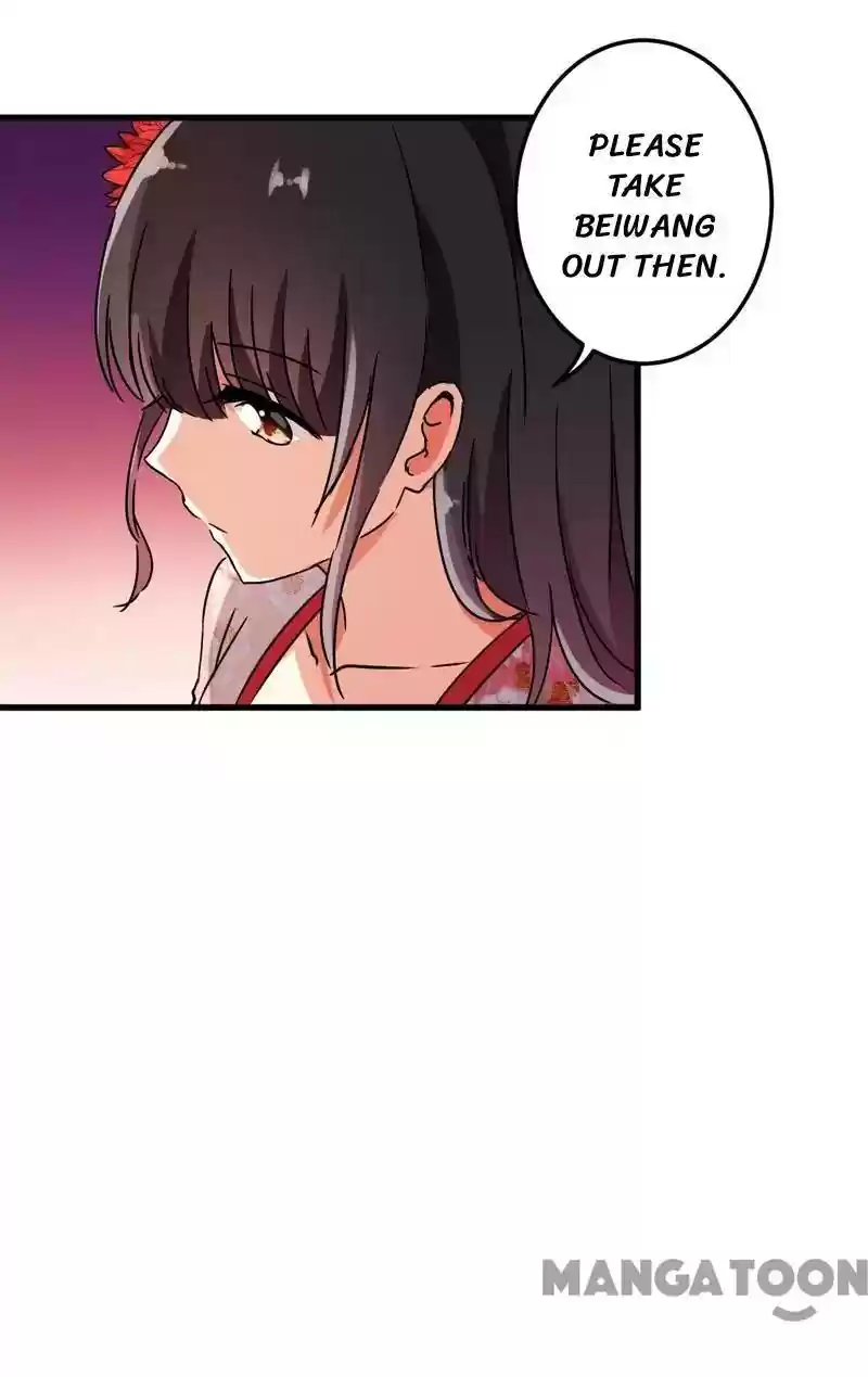 Prince, You're So Cheap! Chapter 205