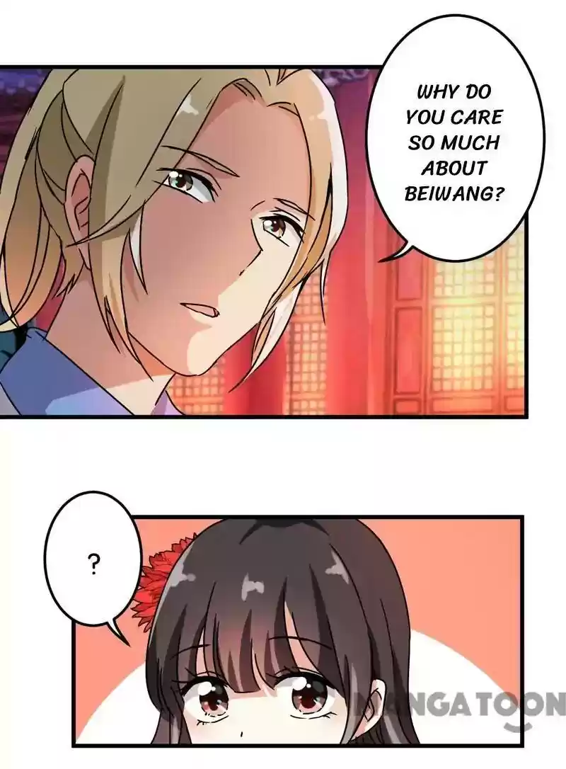 Prince, You're So Cheap! Chapter 205