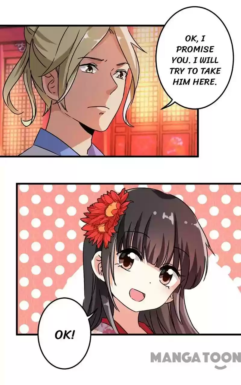 Prince, You're So Cheap! Chapter 205