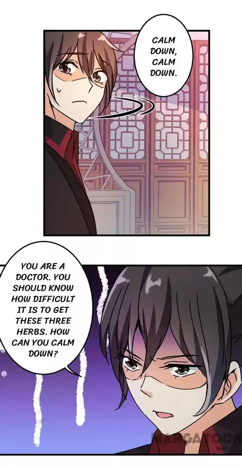 Prince, You're So Cheap! Chapter 205
