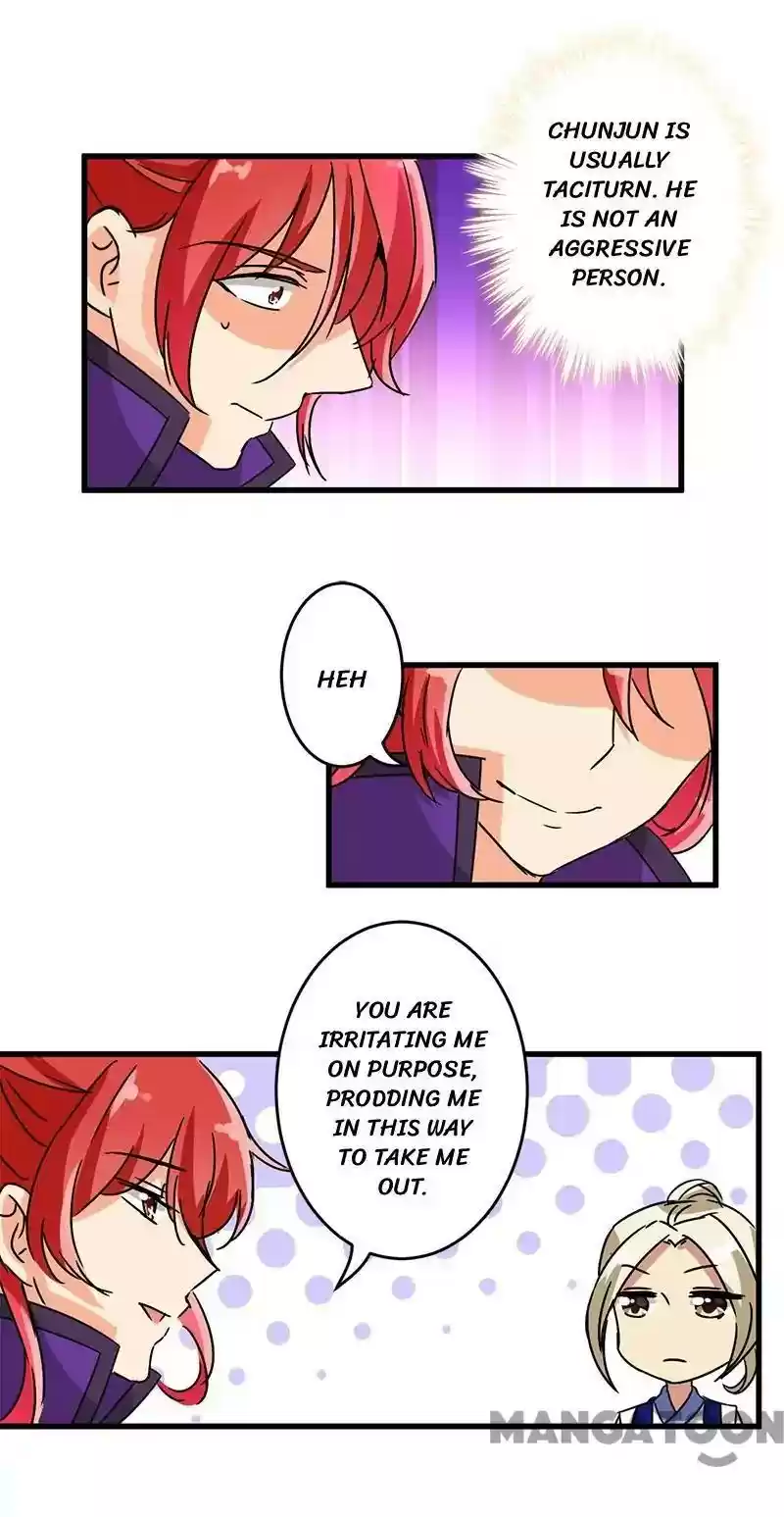 Prince, You're So Cheap! Chapter 206