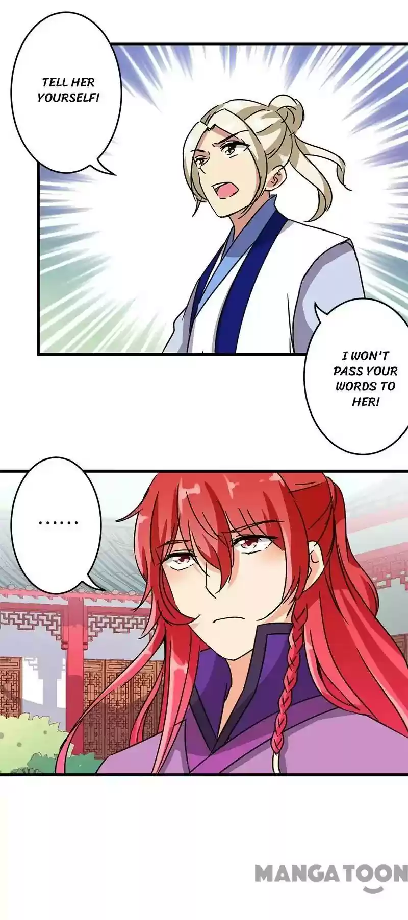 Prince, You're So Cheap! Chapter 206