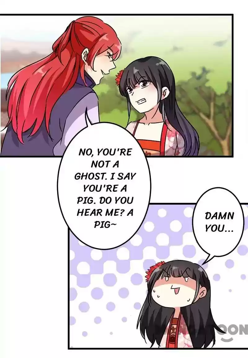 Prince, You're So Cheap! Chapter 208