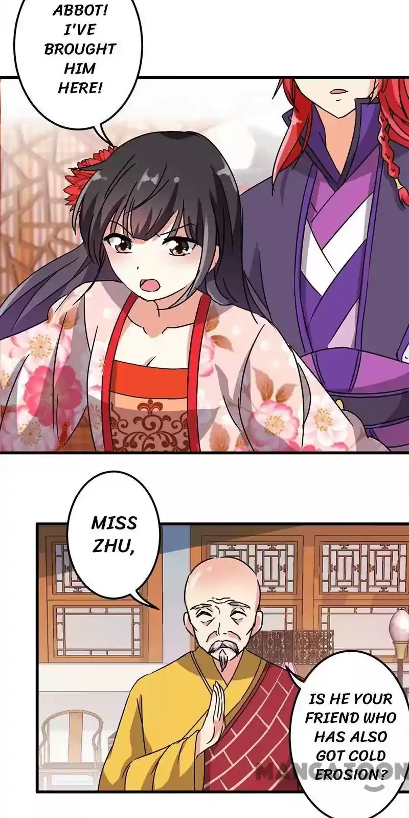 Prince, You're So Cheap! Chapter 208