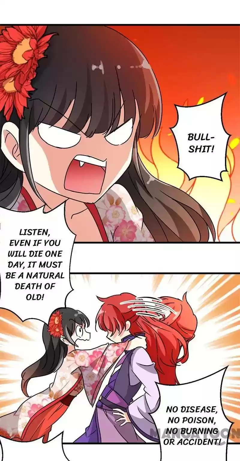 Prince, You're So Cheap! Chapter 208