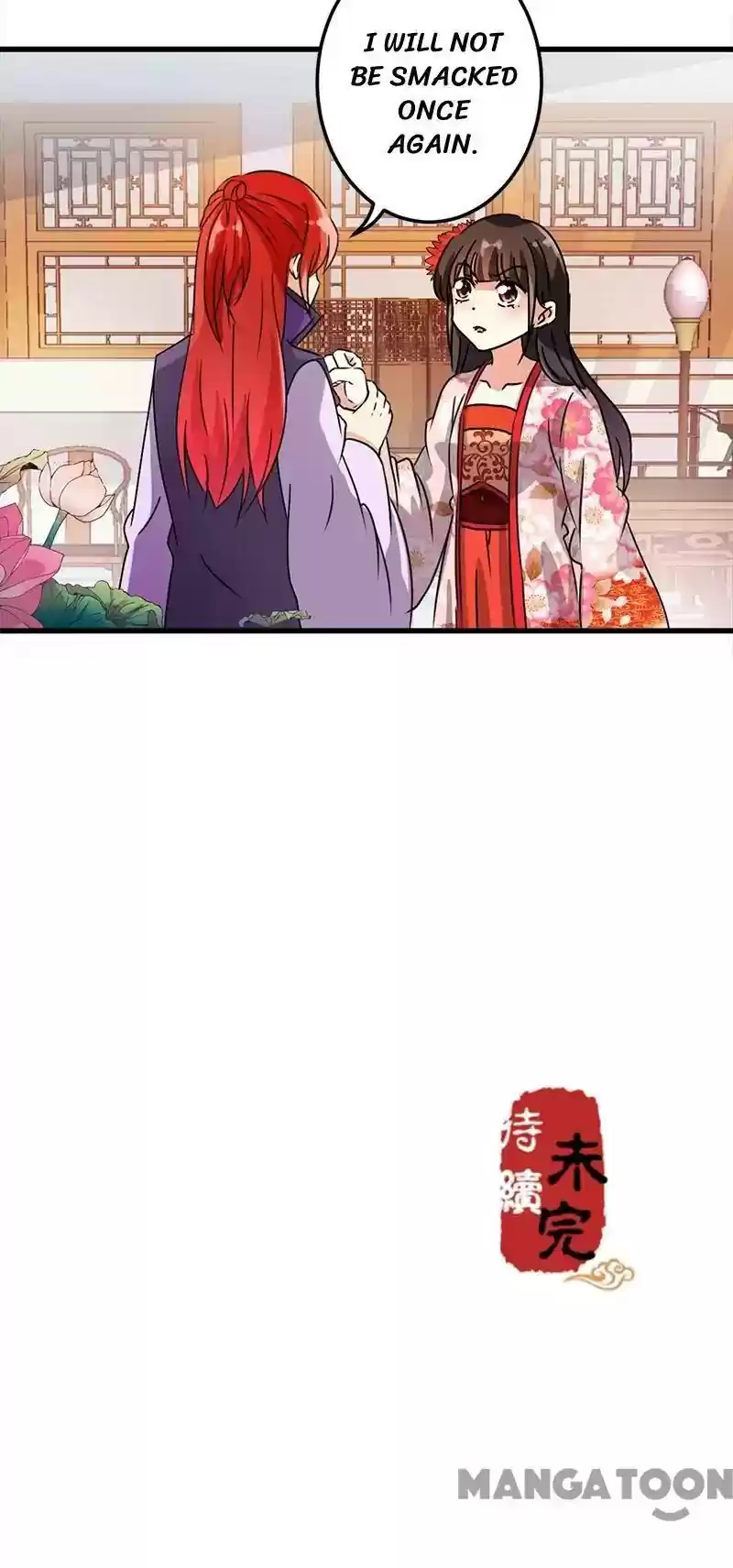 Prince, You're So Cheap! Chapter 208