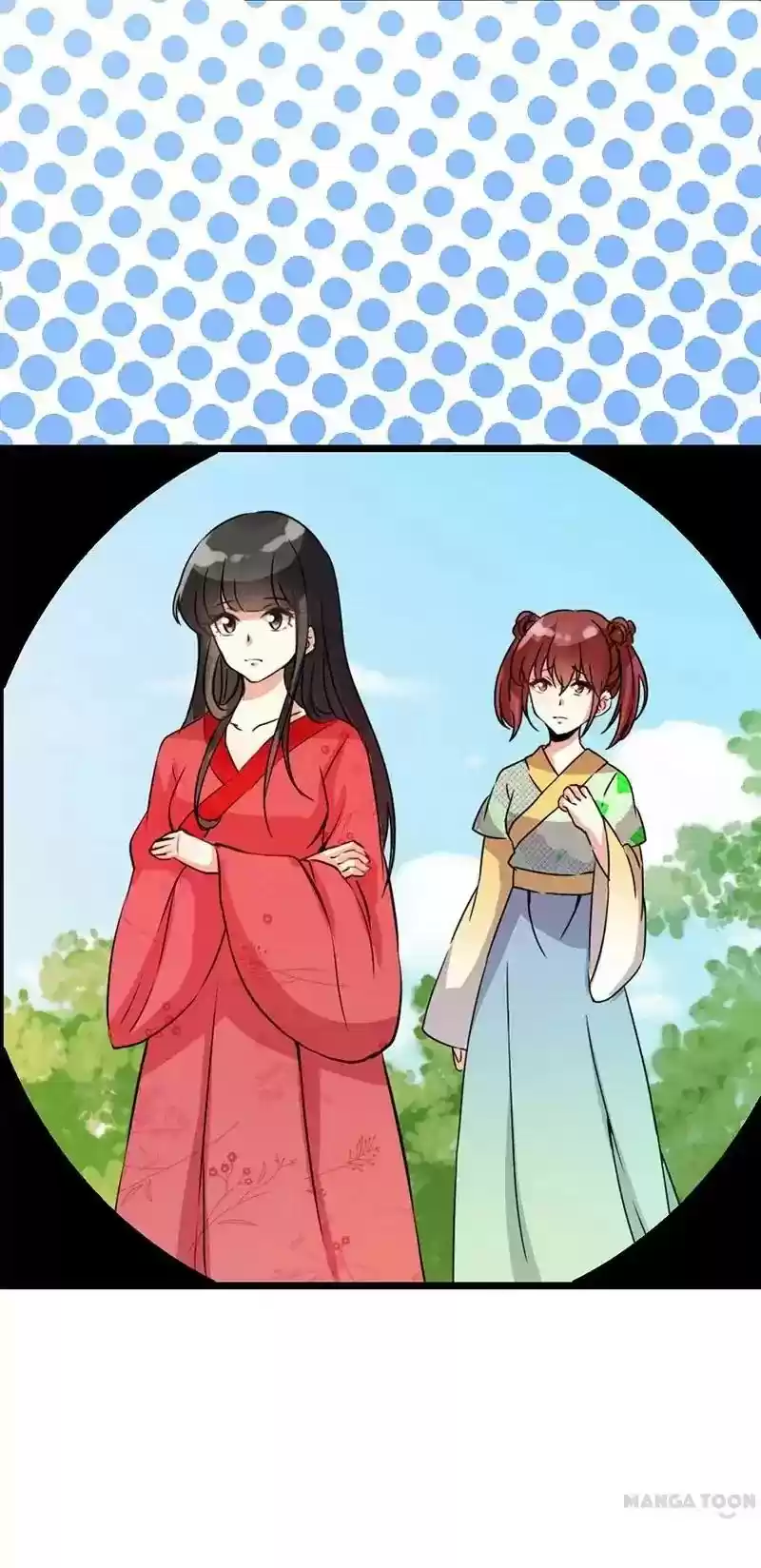 Prince, You're So Cheap! Chapter 21