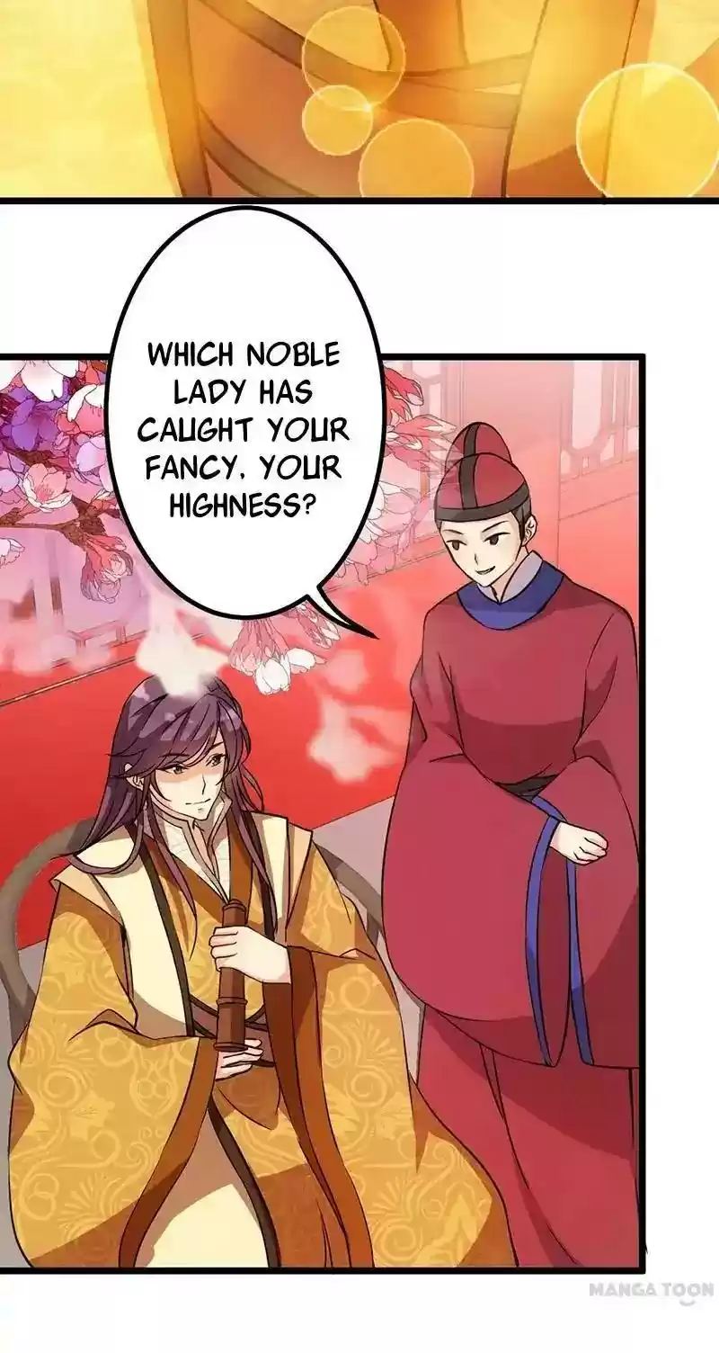 Prince, You're So Cheap! Chapter 21