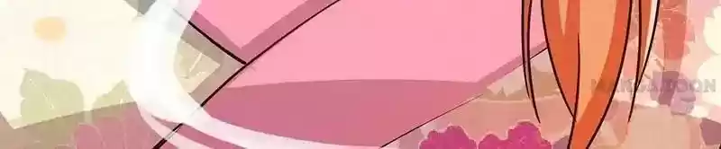 Prince, You're So Cheap! Chapter 21