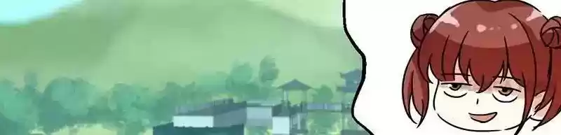 Prince, You're So Cheap! Chapter 21