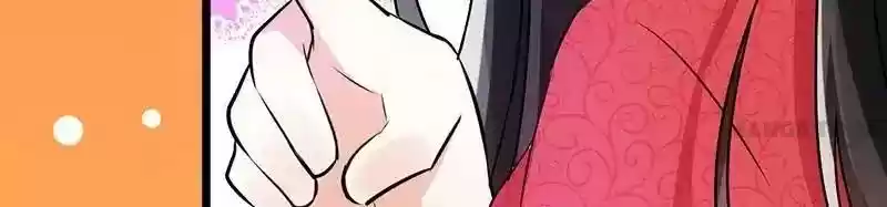 Prince, You're So Cheap! Chapter 21