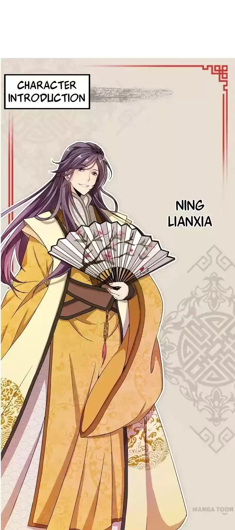 Prince, You're So Cheap! Chapter 21