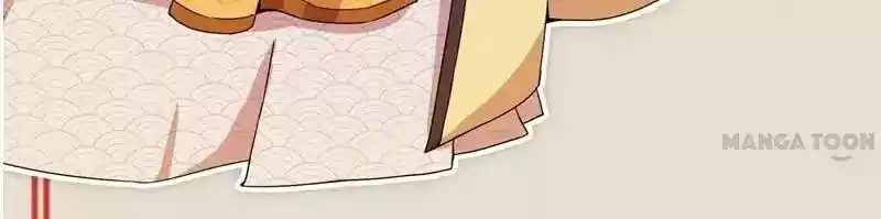 Prince, You're So Cheap! Chapter 21