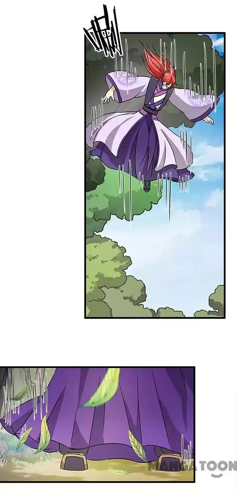 Prince, You're So Cheap! Chapter 212