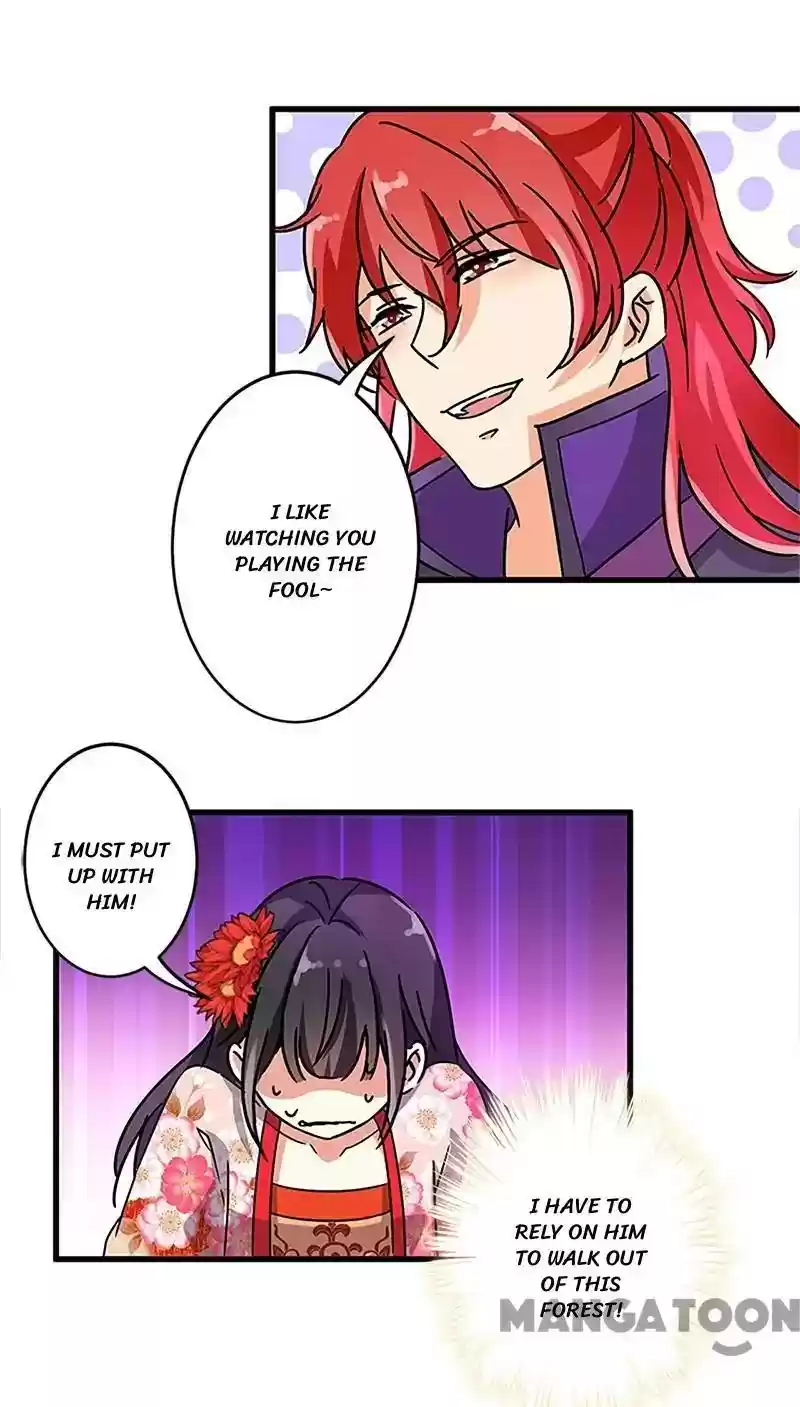 Prince, You're So Cheap! Chapter 212