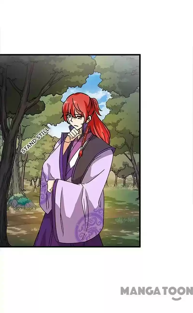 Prince, You're So Cheap! Chapter 212