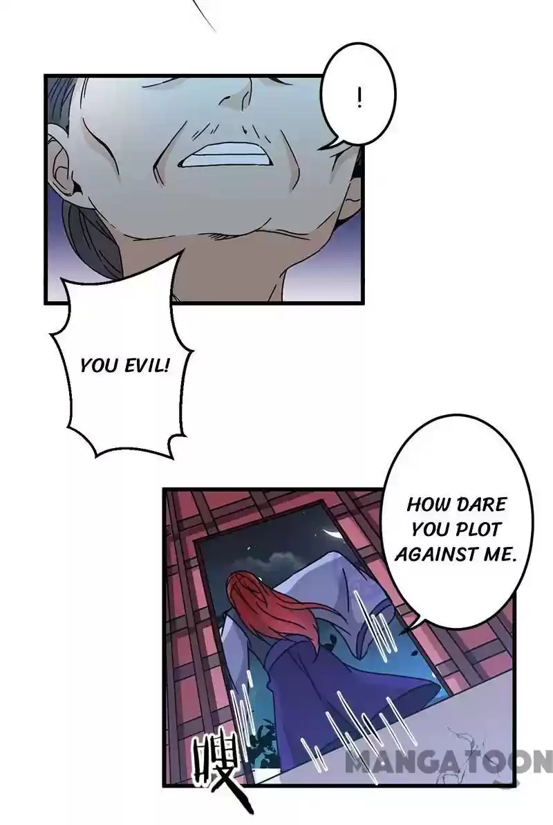 Prince, You're So Cheap! Chapter 215