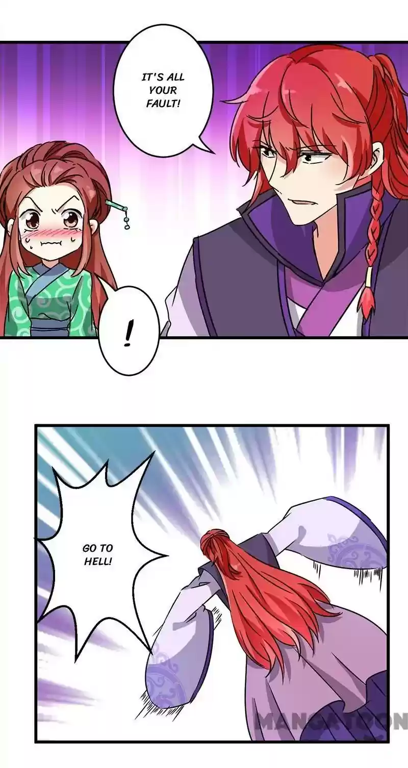 Prince, You're So Cheap! Chapter 216