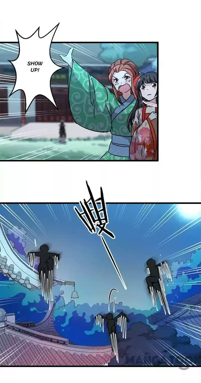 Prince, You're So Cheap! Chapter 217