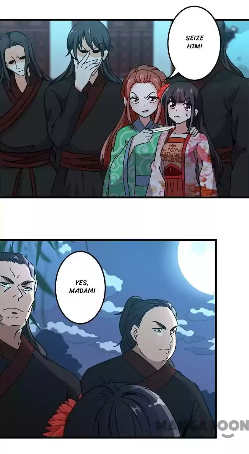 Prince, You're So Cheap! Chapter 217