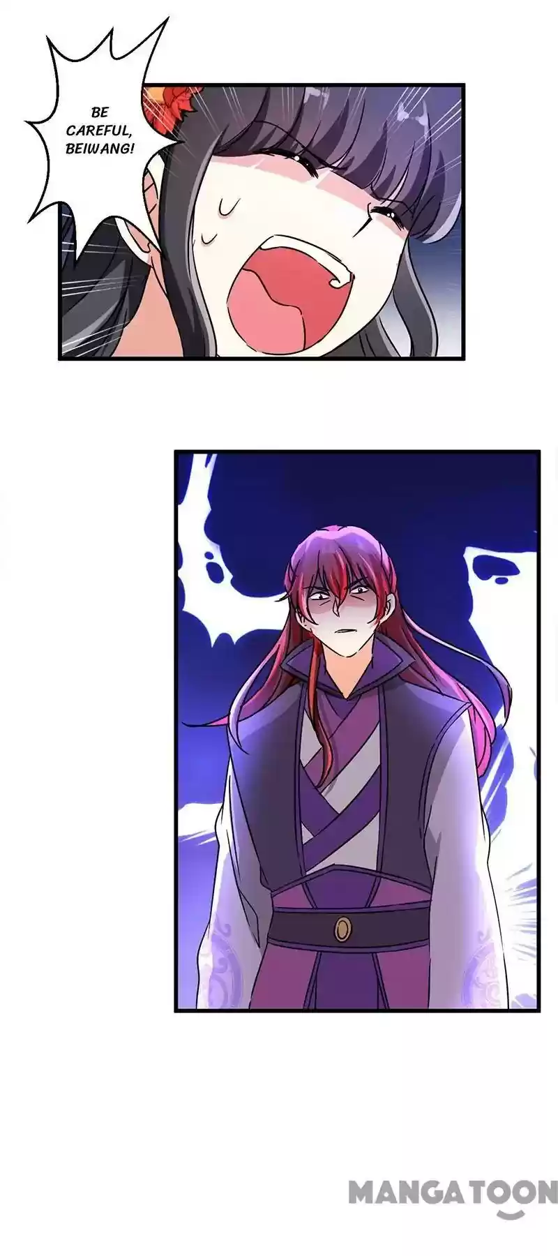 Prince, You're So Cheap! Chapter 217