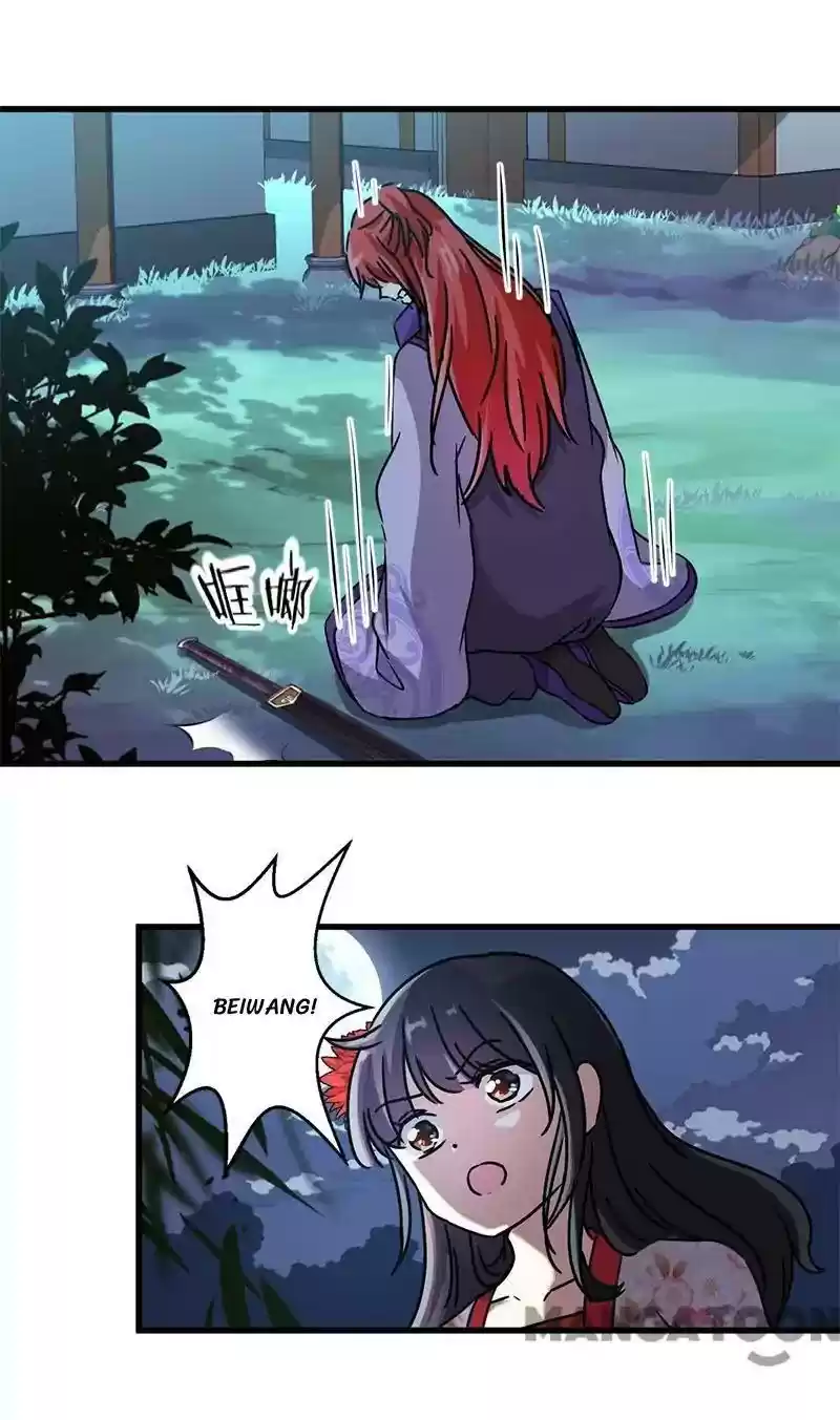 Prince, You're So Cheap! Chapter 218