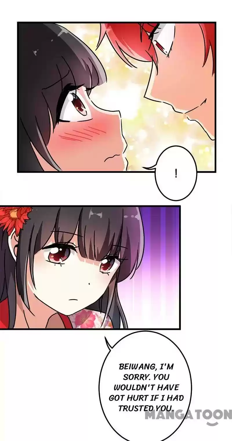 Prince, You're So Cheap! Chapter 219