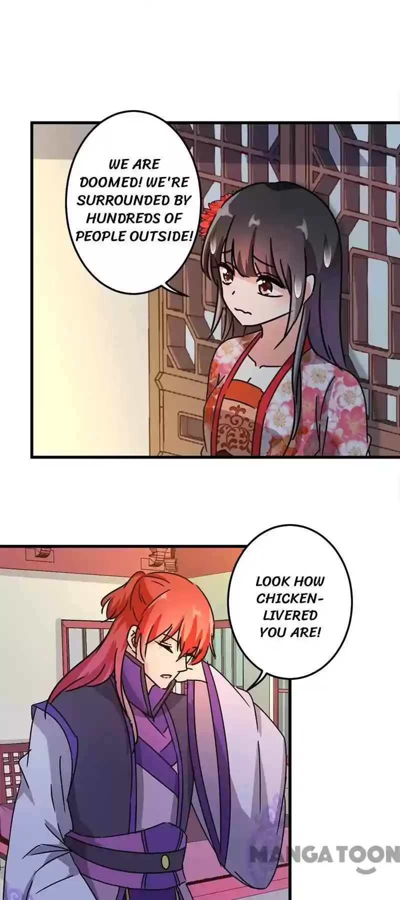 Prince, You're So Cheap! Chapter 219