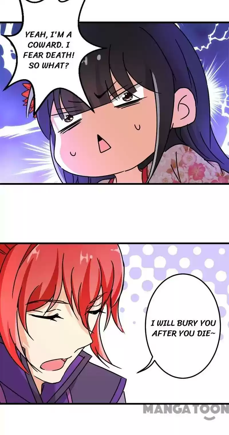 Prince, You're So Cheap! Chapter 219