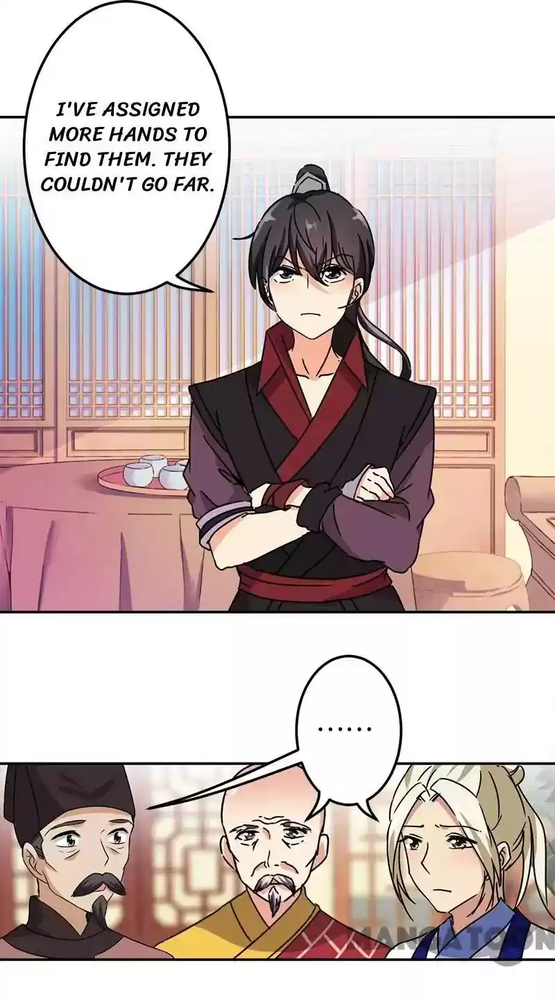 Prince, You're So Cheap! Chapter 220