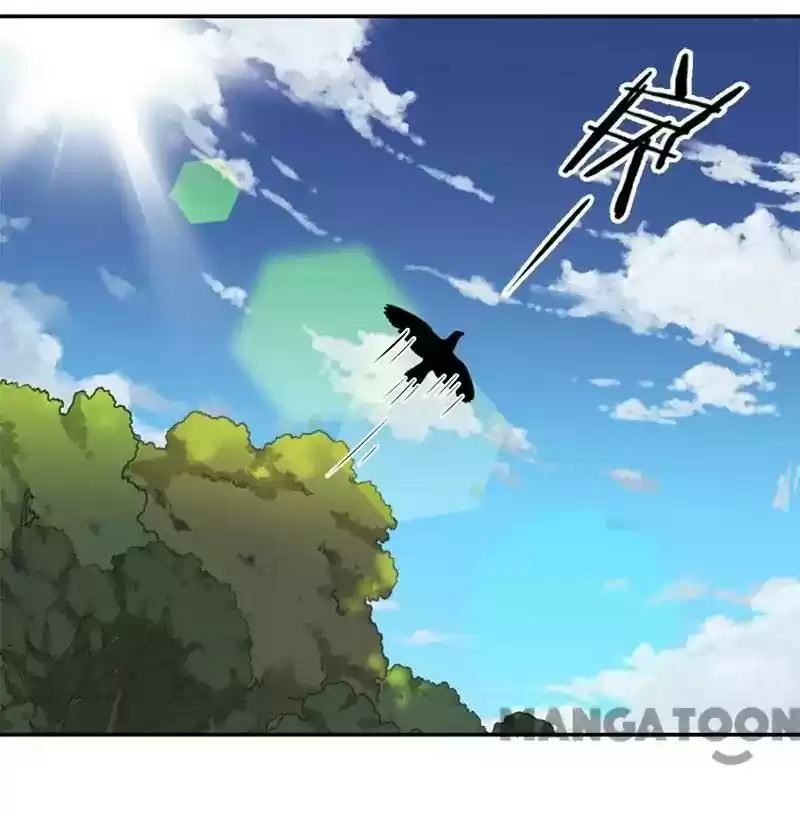 Prince, You're So Cheap! Chapter 221