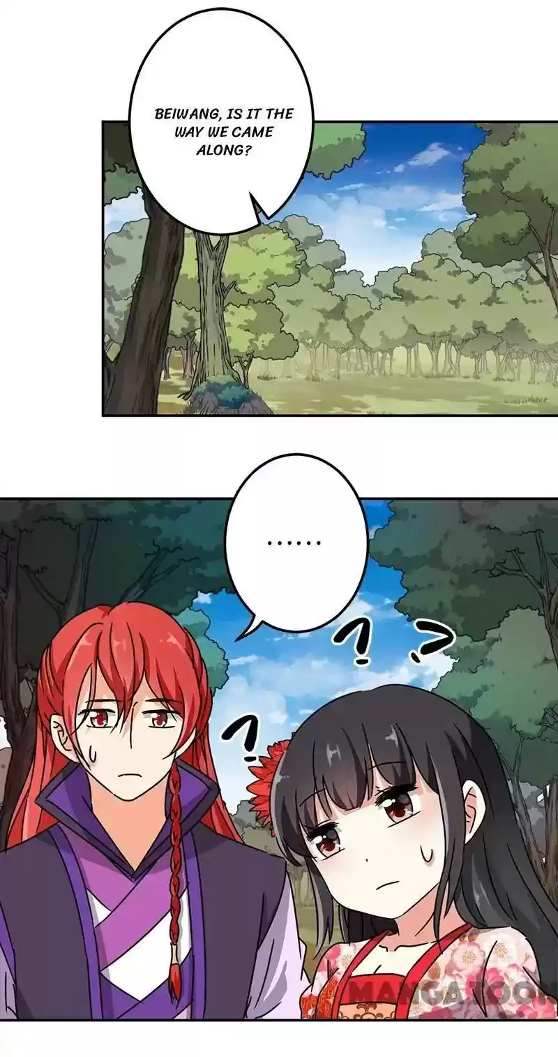 Prince, You're So Cheap! Chapter 221