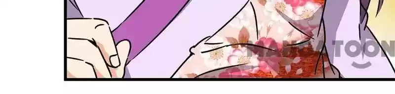 Prince, You're So Cheap! Chapter 224