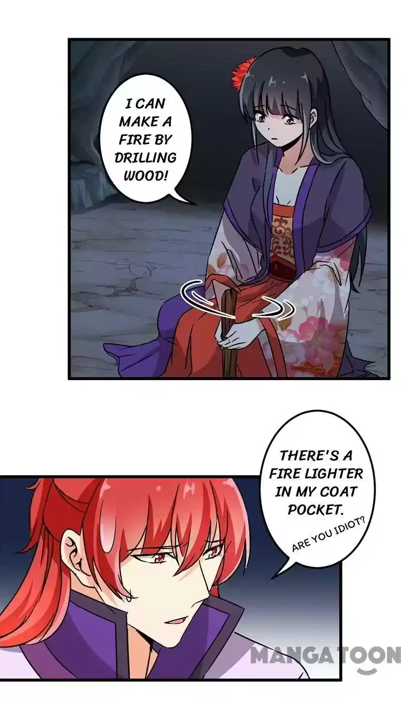 Prince, You're So Cheap! Chapter 224