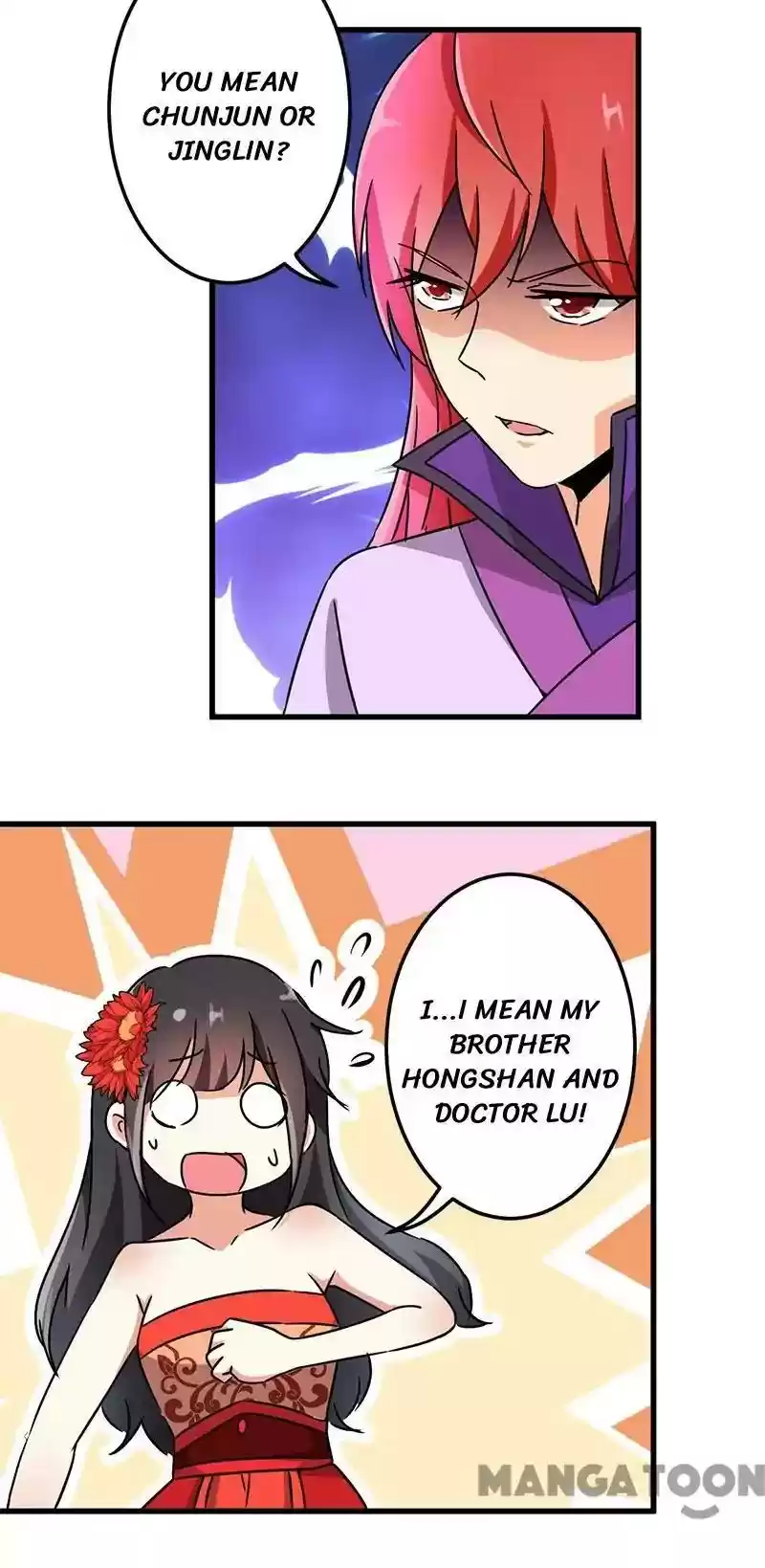 Prince, You're So Cheap! Chapter 224