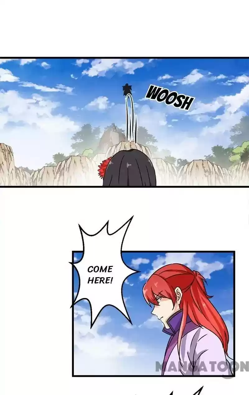 Prince, You're So Cheap! Chapter 225