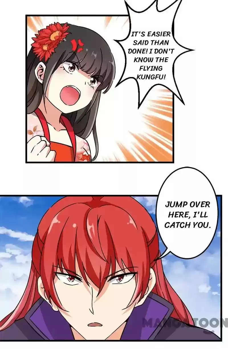 Prince, You're So Cheap! Chapter 225