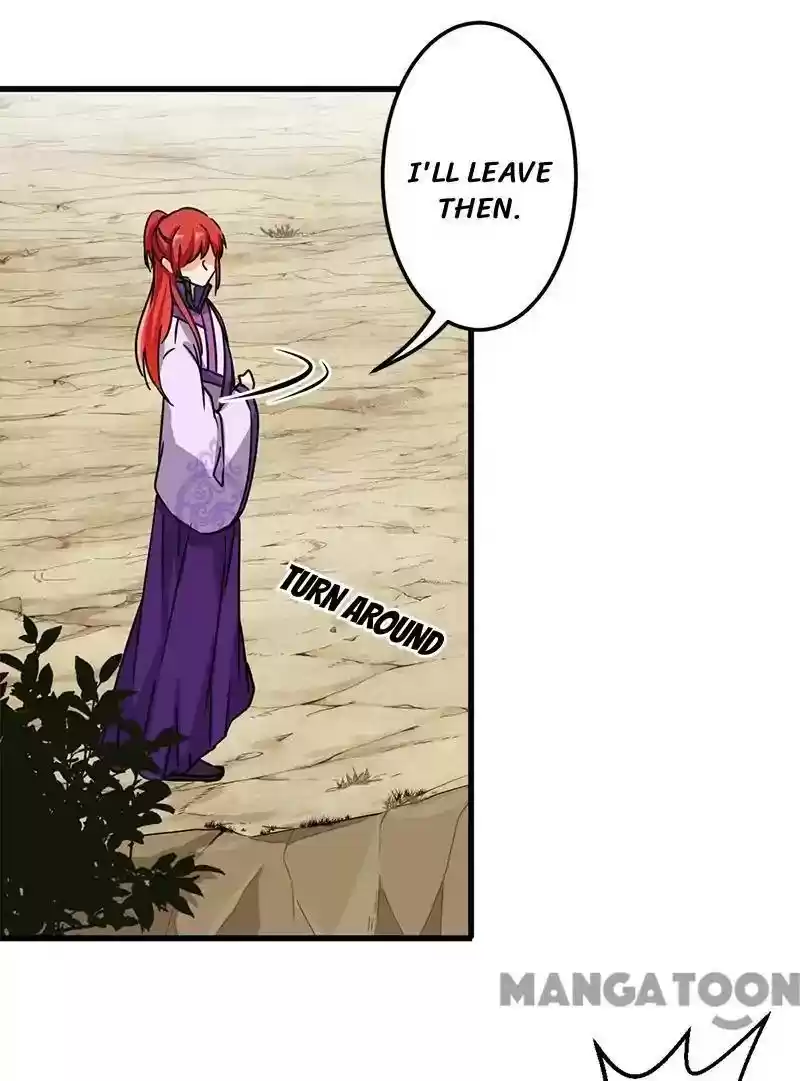 Prince, You're So Cheap! Chapter 225