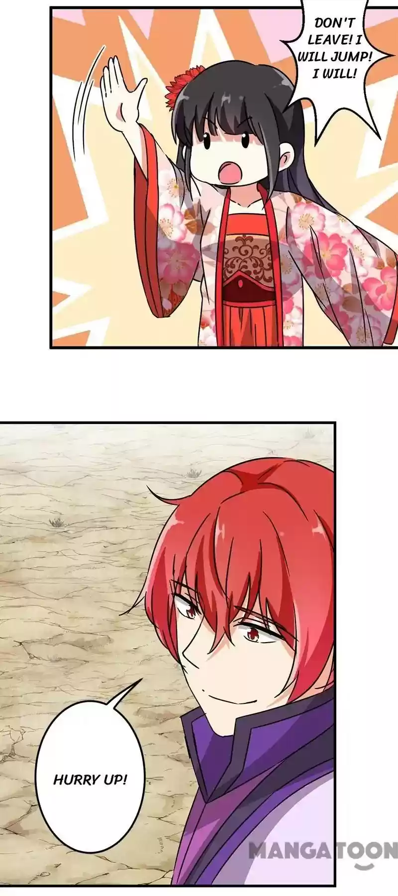 Prince, You're So Cheap! Chapter 225