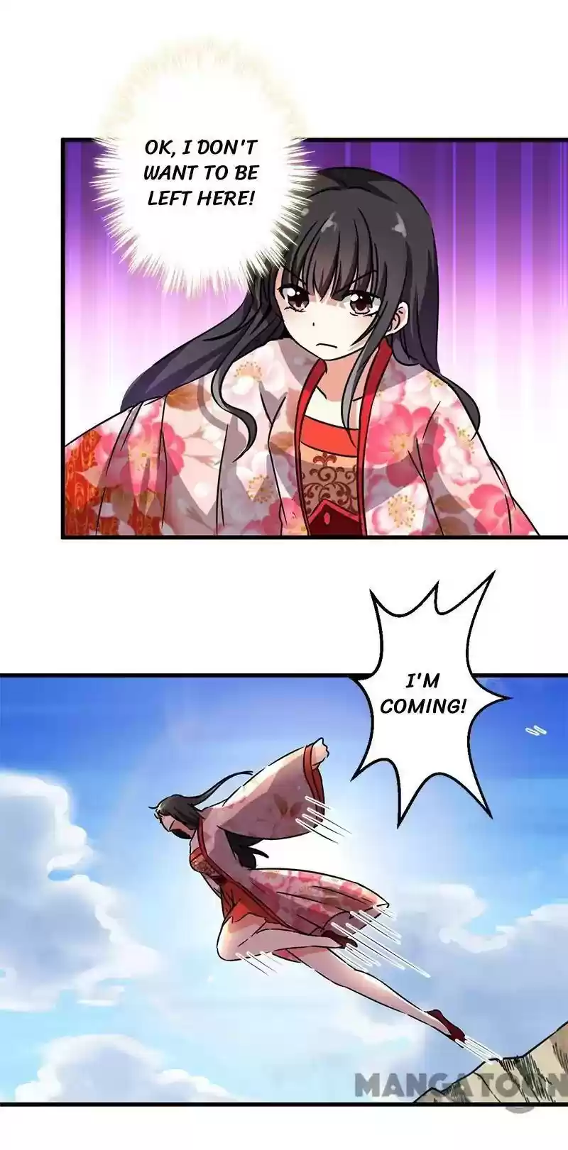 Prince, You're So Cheap! Chapter 225