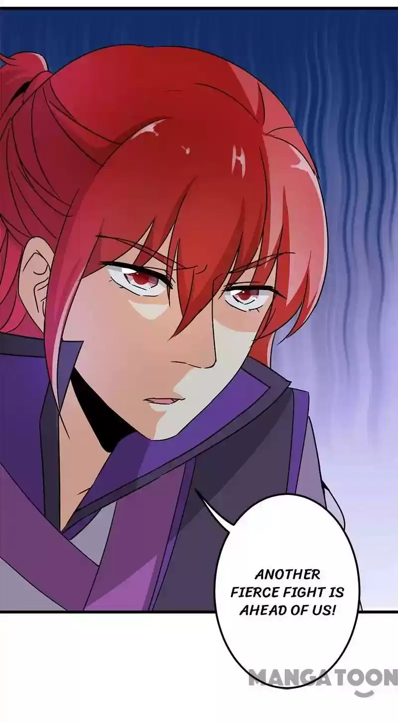 Prince, You're So Cheap! Chapter 226