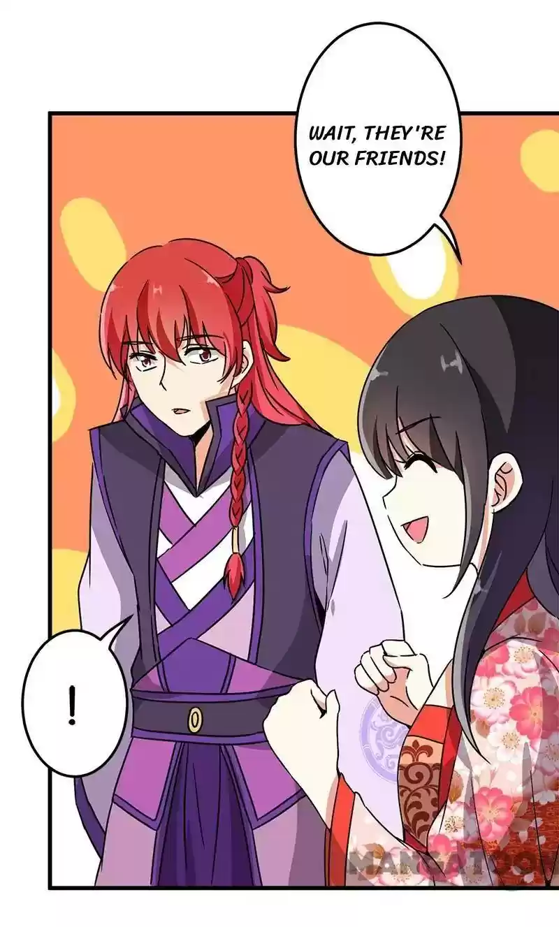 Prince, You're So Cheap! Chapter 227